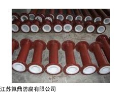 DN10-DN300 襯氟襯塑四通