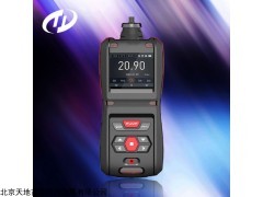 TD500-SH-H2S 彩屏显示 的手持式硫化氢测定仪