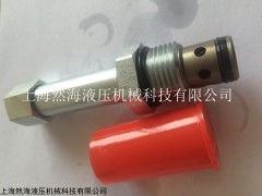 EC16-42比例阀