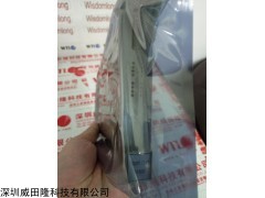 10024/I/I 霍尼韦尔DCS系统模块