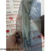 霍尼韦尔DCS系统模块