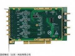 PCI-6753 40MS/s/CH高速同步采集卡