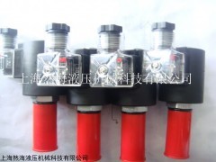 CR10-28分流阀