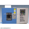 福建卧式恒温恒湿试验箱