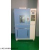 JW-HS2001 重庆恒定湿热试验箱