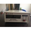 ZY-3A 苏州灼焱机电剪枝机安全时间记录仪