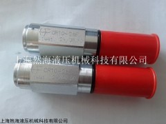 FRRV10-41F单向阀