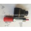FD16-40单向阀