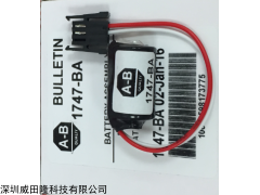 1747-BA AB PLC模块进口原装