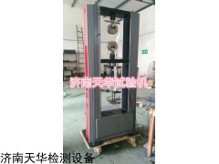 WDW-100 无调速款铁矿球团抗压强度试验机