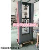 WDW-100 无调速款铁矿球团抗压强度试验机