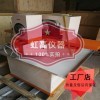 ISO 混凝土雙端面磨平機(jī)