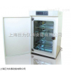 JW-3404 吉林二氧化碳培养箱