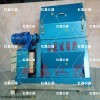 ISO 水泥试验小磨