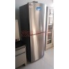 BL-200SM300L 杭州防爆冰箱