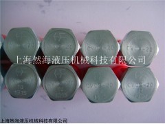FD50-45抗衡阀