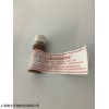 48T/96T 人促甲状腺素(TSH)ELISA试剂盒说明书