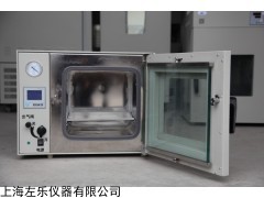 DZF-6050 左乐真空干燥箱台式