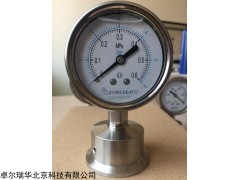 YTNP-63HF6 不锈钢卡盘连接卫生型耐震隔膜压力表