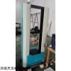WDW-Y10/20 天华WDW-Y10/20 微机控制岩石压入硬度试验机