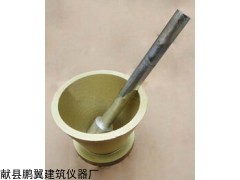 饱和面干试模质量保证