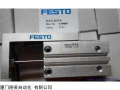 DNCE-63-100-LS 费斯托电缸 带活塞杆