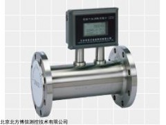 BX-LWQ 氣體渦輪流量計 北京流量計