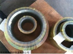 河北金屬包覆墊片現(xiàn)貨供應
