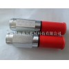 SV10-43比例阀