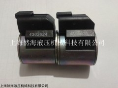 SV12-34抗衡閥