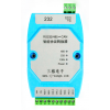 SG_CAN_Modbus RS232/485轉(zhuǎn)CAN智能協(xié)議轉(zhuǎn)換器