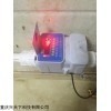 HF-660L 刷卡水控器, 校園IC卡水控器, 智能卡水控器