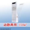 肯格王消毒机价格