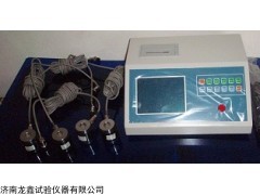 GHY-30 抗滑移系数检测仪试件及试验方法