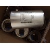UHPC-33.4-480-3P UHPC-33.4-480-3P  德國電容