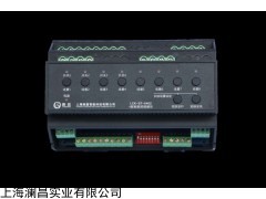 ASF.RL.8.16AZF智能照明 ASF.RL.8.16AZF智能照明