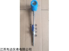 RSL 插入式热式气体质量流量计现货供应