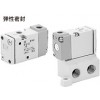 SYJA5420-M5 SMC 3通气控阀 SYJA系列