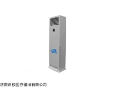 医用等离子空气消毒机售价