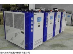 FL-05 實驗室專用冷水機