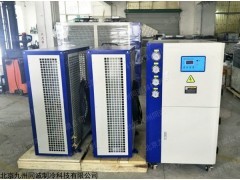 FT-05 實驗室專用分體冷水機