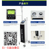 韓國進口高周波身體疏通儀廠家價格