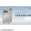LDZM-80L 上海申安立式高压蒸汽灭菌器(标准配置)