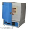 SXF-4-10N 程控式智能一體式箱式馬福爐