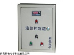 XMF31 手/自動液位控制箱