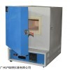 SX2-4-10Z 智能數(shù)顯一體式箱式馬福爐