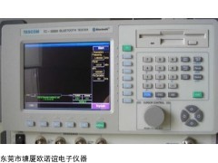 TC-3000A 韓國(guó)進(jìn)口Tescom TC-3000A 藍(lán)牙測(cè)試儀