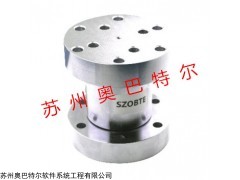 CL-TR1 CL-TR1三維力傳感器 機(jī)器人手指、手爪研究