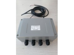 BSQ-4 多路稱重變送器