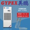 嘉兴防爆除湿机